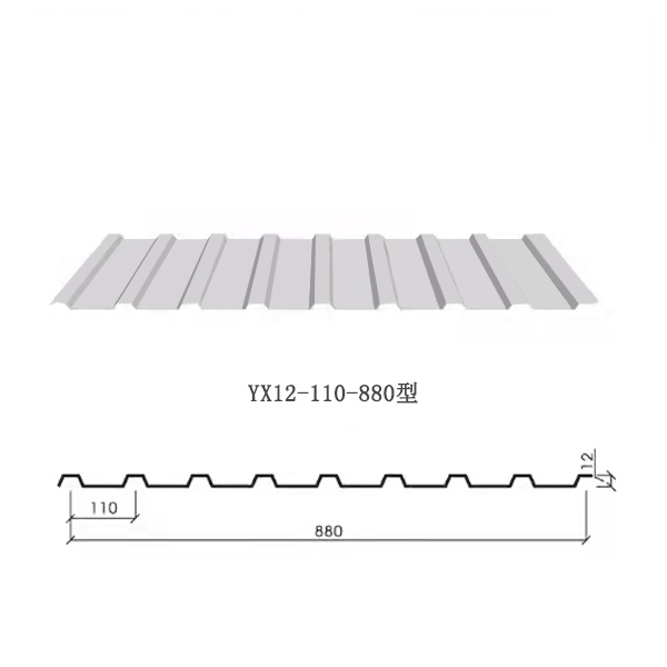 YX12-110-880新疆彩鋼板